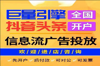 百度推广怎么做：成功案例分析与实战技巧