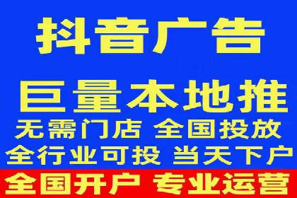 开户返点案例：如何提高收益